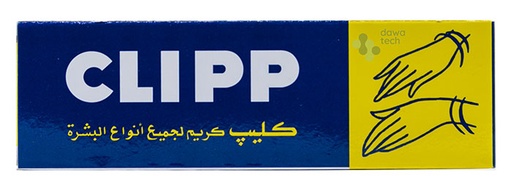 Clipp Cream Orginal