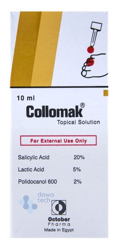 COLLOMAK  SOLUTION (10 ml)